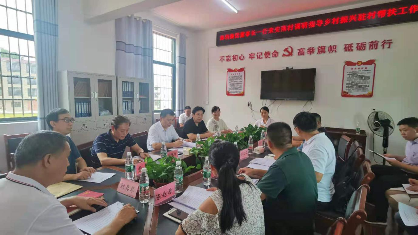 麻豆av
,长沙杀虫剂,长沙光气衍生物,长沙氨基酸保护剂,长沙锂离子电池材料