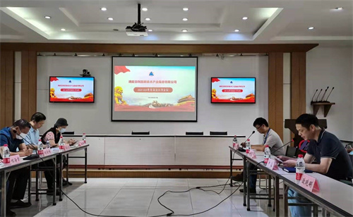 麻豆av
,长沙杀虫剂,长沙光气衍生物,长沙氨基酸保护剂,长沙锂离子电池材料