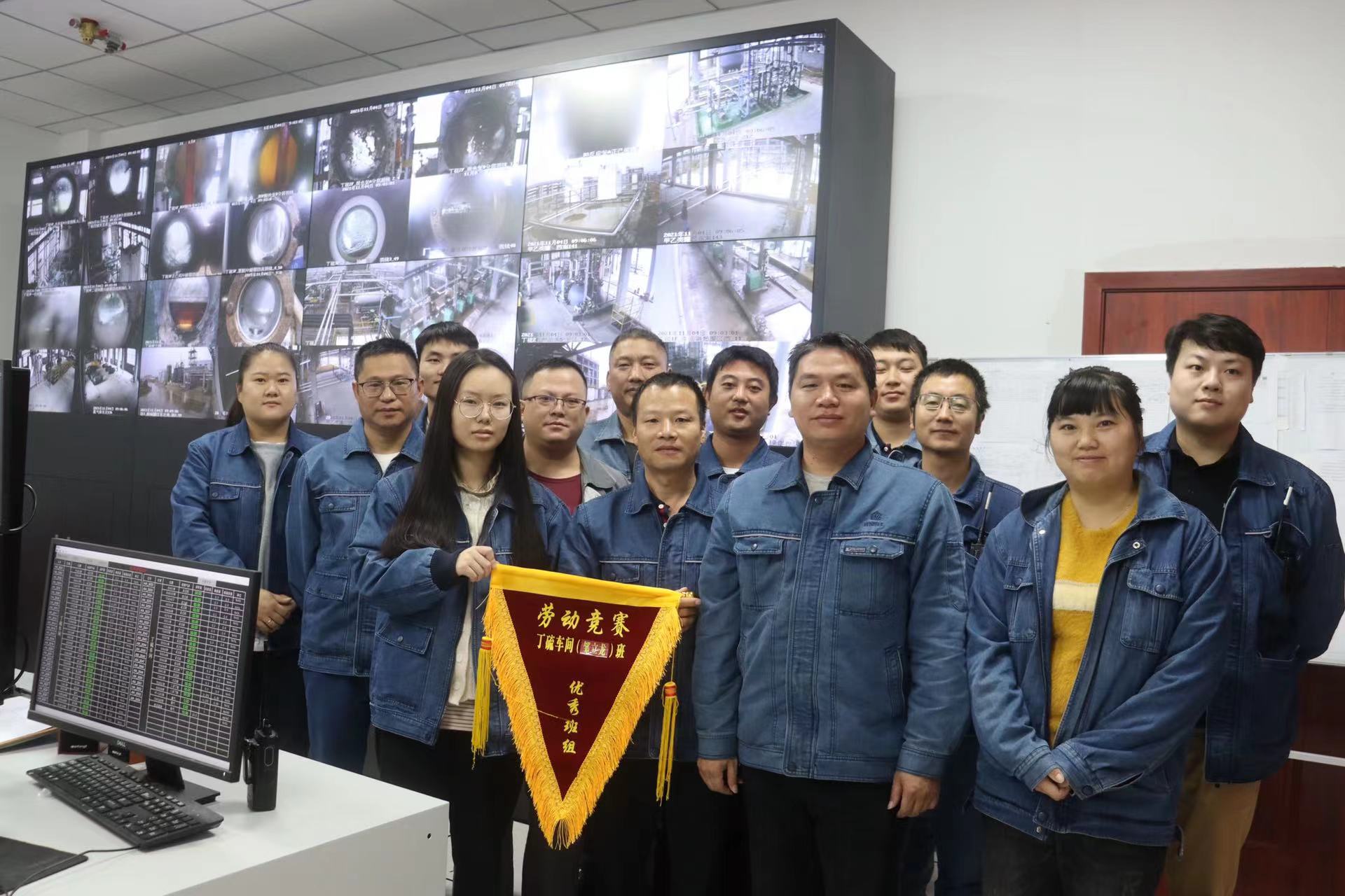 麻豆av
,长沙杀虫剂,长沙光气衍生物,长沙氨基酸保护剂,长沙锂离子电池材料