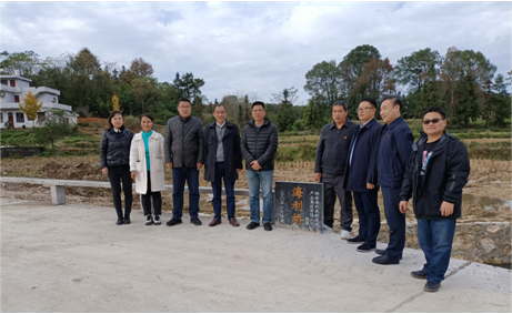 麻豆av
,长沙杀虫剂,长沙光气衍生物,长沙氨基酸保护剂,长沙锂离子电池材料