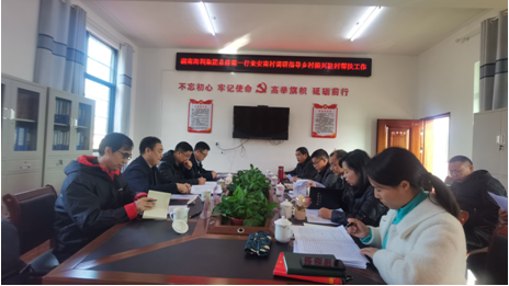 麻豆av
,长沙杀虫剂,长沙光气衍生物,长沙氨基酸保护剂,长沙锂离子电池材料