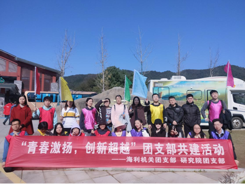 麻豆av
,长沙杀虫剂,长沙光气衍生物,长沙氨基酸保护剂,长沙锂离子电池材料