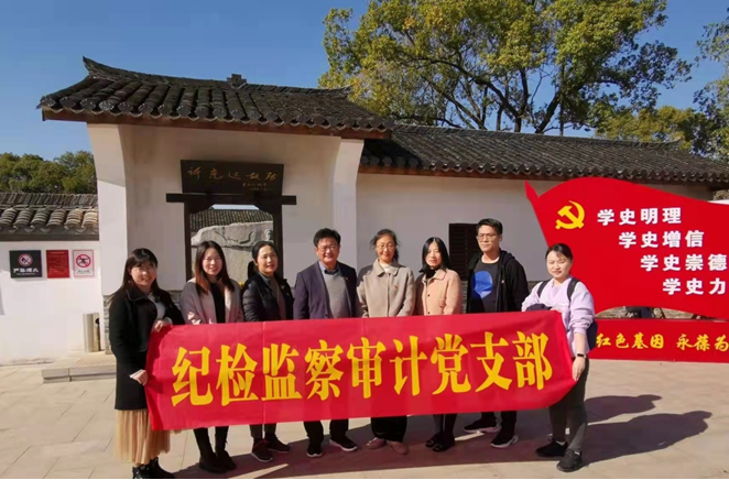 麻豆av
,长沙杀虫剂,长沙光气衍生物,长沙氨基酸保护剂,长沙锂离子电池材料