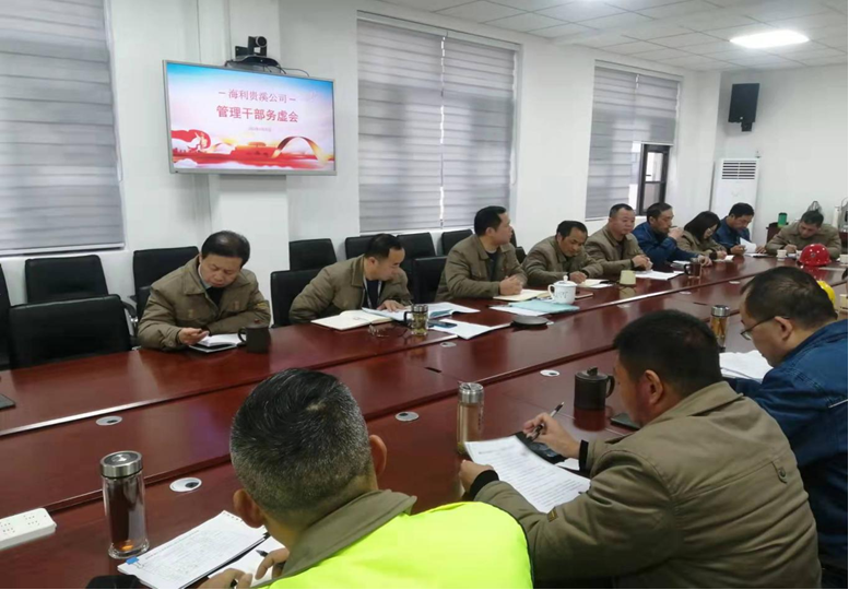 麻豆av
,长沙杀虫剂,长沙光气衍生物,长沙氨基酸保护剂,长沙锂离子电池材料