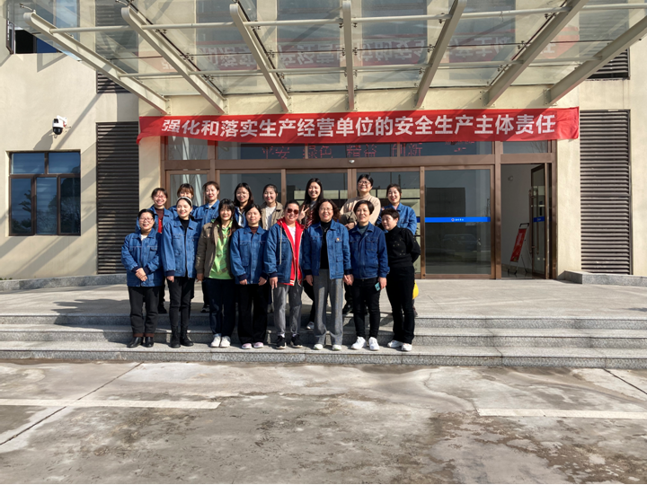 麻豆av
,长沙杀虫剂,长沙光气衍生物,长沙氨基酸保护剂,长沙锂离子电池材料