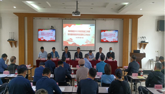 麻豆av
,长沙杀虫剂,长沙光气衍生物,长沙氨基酸保护剂,长沙锂离子电池材料 麻豆av
,长沙杀虫剂,长沙光气衍生物,长沙氨基酸保护剂,长沙锂离子电池材料