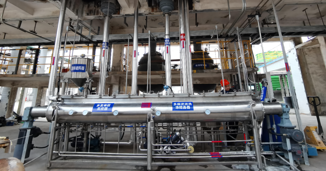 麻豆av
,长沙杀虫剂,长沙光气衍生物,长沙氨基酸保护剂,长沙锂离子电池材料