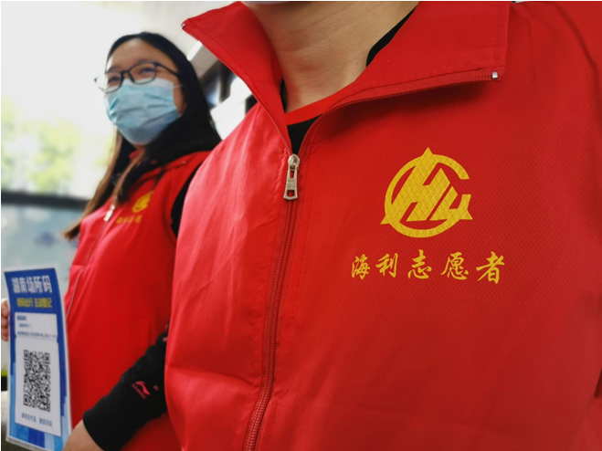 麻豆av
,长沙杀虫剂,长沙光气衍生物,长沙氨基酸保护剂,长沙锂离子电池材料