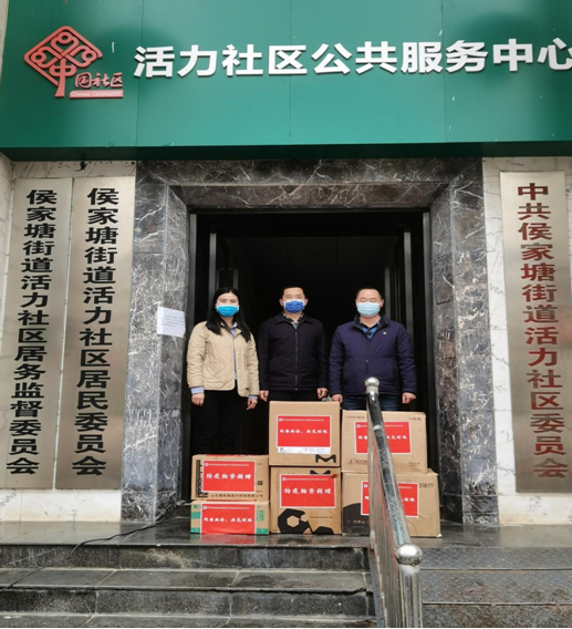 麻豆av
,长沙杀虫剂,长沙光气衍生物,长沙氨基酸保护剂,长沙锂离子电池材料