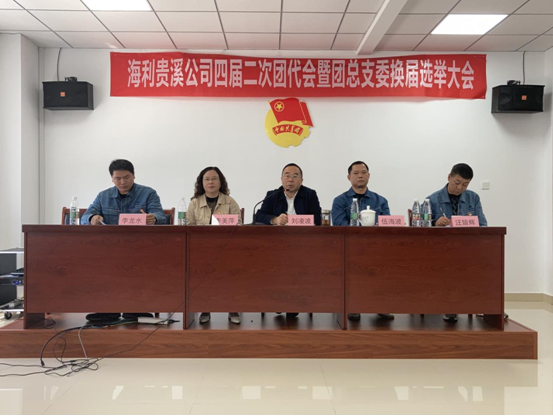 麻豆av
,长沙杀虫剂,长沙光气衍生物,长沙氨基酸保护剂,长沙锂离子电池材料