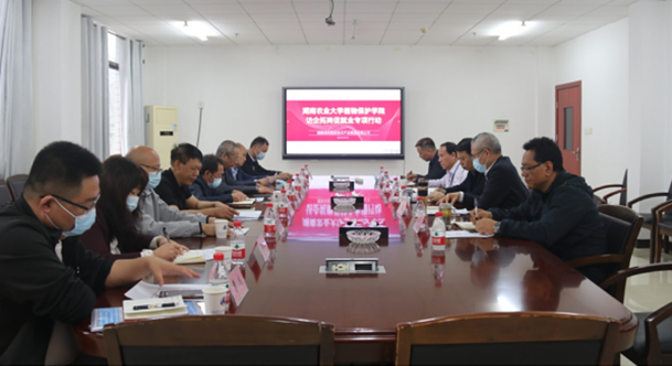 麻豆av
,长沙杀虫剂,长沙光气衍生物,长沙氨基酸保护剂,长沙锂离子电池材料