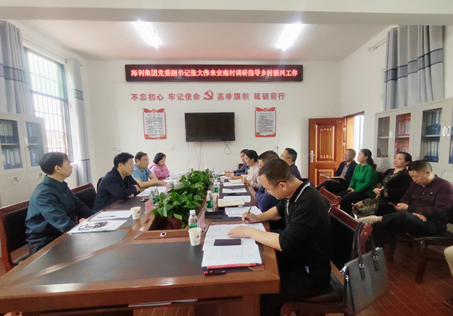 麻豆av
,长沙杀虫剂,长沙光气衍生物,长沙氨基酸保护剂,长沙锂离子电池材料