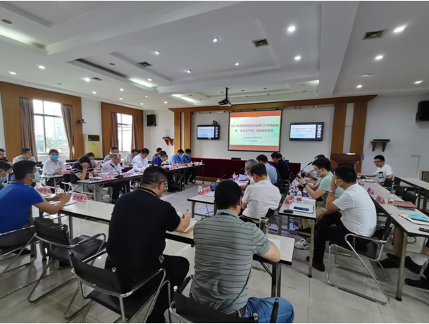 麻豆av
,长沙杀虫剂,长沙光气衍生物,长沙氨基酸保护剂,长沙锂离子电池材料