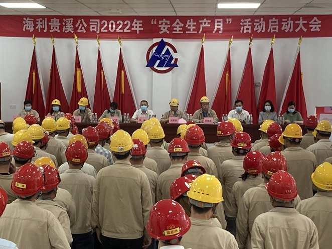 麻豆av
,长沙杀虫剂,长沙光气衍生物,长沙氨基酸保护剂,长沙锂离子电池材料