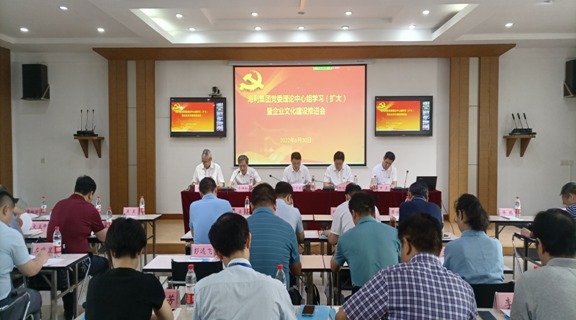 麻豆av
,长沙杀虫剂,长沙光气衍生物,长沙氨基酸保护剂,长沙锂离子电池材料 麻豆av
,长沙杀虫剂,长沙光气衍生物,长沙氨基酸保护剂,长沙锂离子电池材料