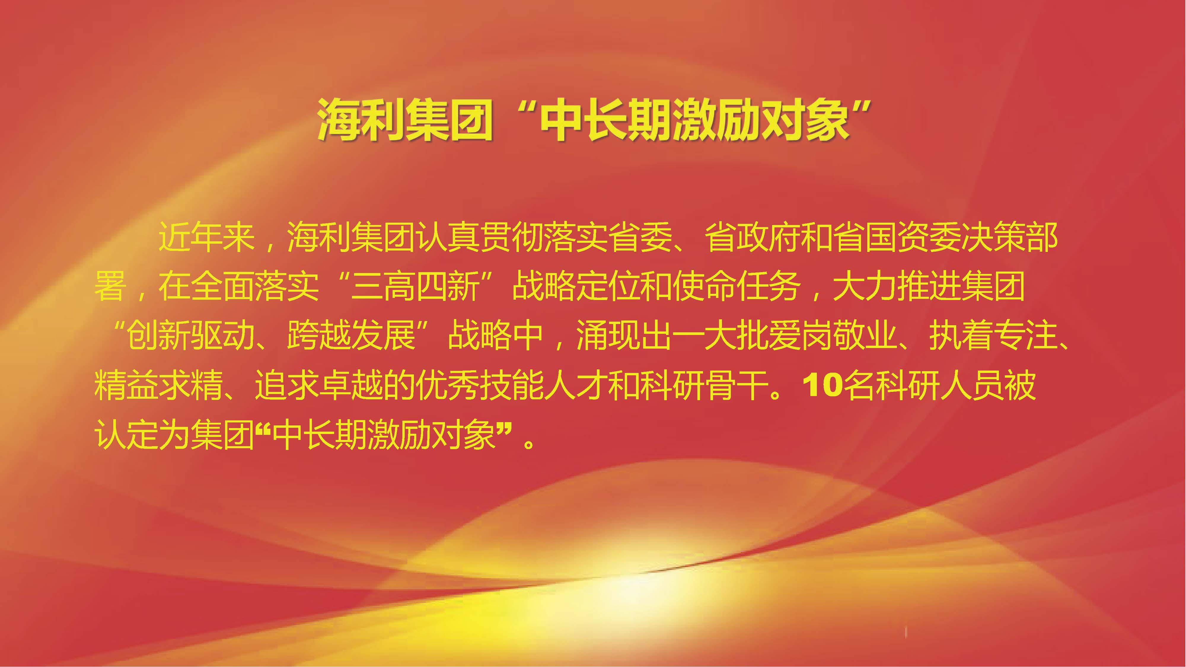 麻豆av
,长沙杀虫剂,长沙光气衍生物,长沙氨基酸保护剂,长沙锂离子电池材料