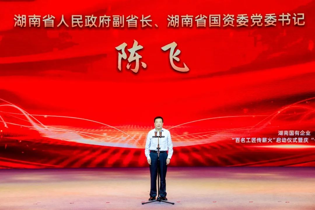 麻豆av
,长沙杀虫剂,长沙光气衍生物,长沙氨基酸保护剂,长沙锂离子电池材料