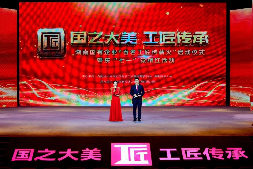 麻豆av
,长沙杀虫剂,长沙光气衍生物,长沙氨基酸保护剂,长沙锂离子电池材料