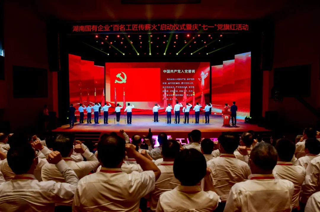 麻豆av
,长沙杀虫剂,长沙光气衍生物,长沙氨基酸保护剂,长沙锂离子电池材料