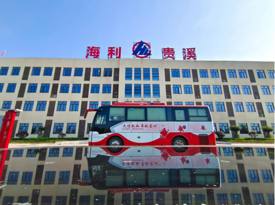 麻豆av
,长沙杀虫剂,长沙光气衍生物,长沙氨基酸保护剂,长沙锂离子电池材料 麻豆av
,长沙杀虫剂,长沙光气衍生物,长沙氨基酸保护剂,长沙锂离子电池材料