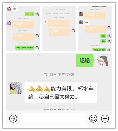 麻豆av
,长沙杀虫剂,长沙光气衍生物,长沙氨基酸保护剂,长沙锂离子电池材料