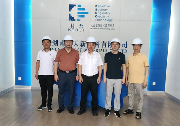 麻豆av
,长沙杀虫剂,长沙光气衍生物,长沙氨基酸保护剂,长沙锂离子电池材料 麻豆av
,长沙杀虫剂,长沙光气衍生物,长沙氨基酸保护剂,长沙锂离子电池材料