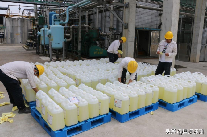 麻豆av
,长沙杀虫剂,长沙光气衍生物,长沙氨基酸保护剂,长沙锂离子电池材料