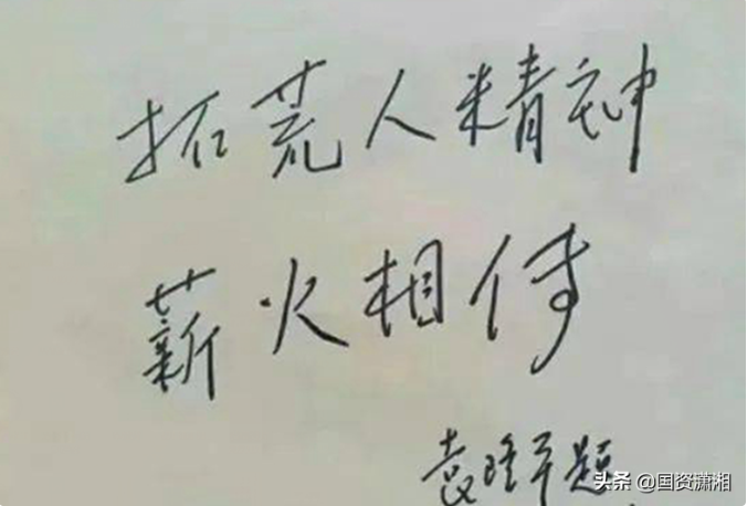 麻豆av
,长沙杀虫剂,长沙光气衍生物,长沙氨基酸保护剂,长沙锂离子电池材料