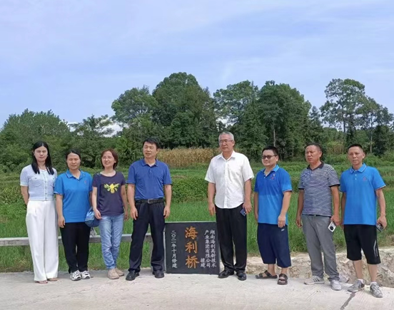 麻豆av
,长沙杀虫剂,长沙光气衍生物,长沙氨基酸保护剂,长沙锂离子电池材料 麻豆av
,长沙杀虫剂,长沙光气衍生物,长沙氨基酸保护剂,长沙锂离子电池材料