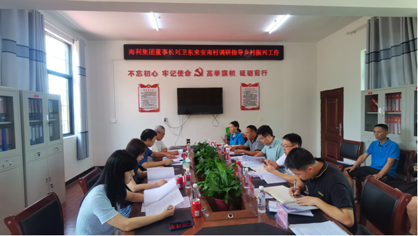 麻豆av
,长沙杀虫剂,长沙光气衍生物,长沙氨基酸保护剂,长沙锂离子电池材料 麻豆av
,长沙杀虫剂,长沙光气衍生物,长沙氨基酸保护剂,长沙锂离子电池材料