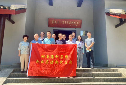 麻豆av
,长沙杀虫剂,长沙光气衍生物,长沙氨基酸保护剂,长沙锂离子电池材料 麻豆av
,长沙杀虫剂,长沙光气衍生物,长沙氨基酸保护剂,长沙锂离子电池材料