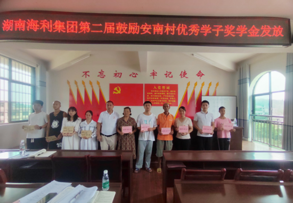 麻豆av
,长沙杀虫剂,长沙光气衍生物,长沙氨基酸保护剂,长沙锂离子电池材料