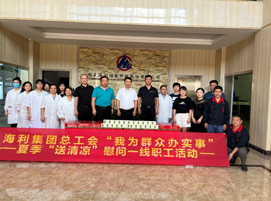 麻豆av
,长沙杀虫剂,长沙光气衍生物,长沙氨基酸保护剂,长沙锂离子电池材料