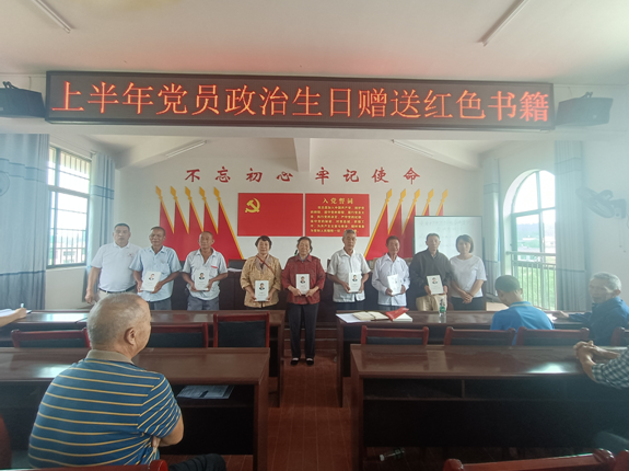 麻豆av
,长沙杀虫剂,长沙光气衍生物,长沙氨基酸保护剂,长沙锂离子电池材料