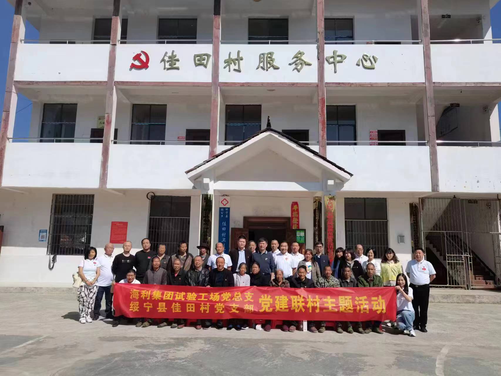 麻豆av
,长沙杀虫剂,长沙光气衍生物,长沙氨基酸保护剂,长沙锂离子电池材料