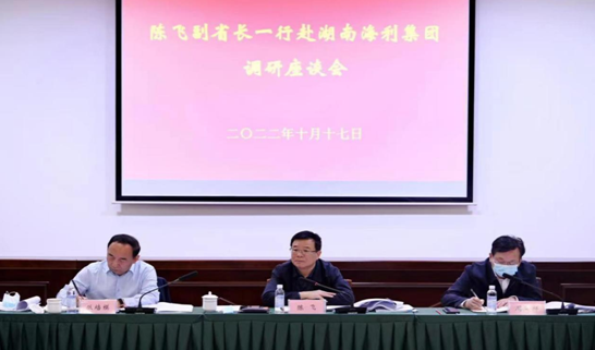 麻豆av
,长沙杀虫剂,长沙光气衍生物,长沙氨基酸保护剂,长沙锂离子电池材料 麻豆av
,长沙杀虫剂,长沙光气衍生物,长沙氨基酸保护剂,长沙锂离子电池材料