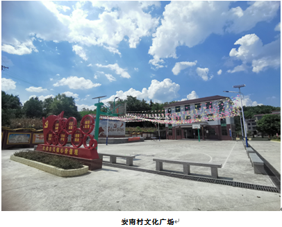 麻豆av
,长沙杀虫剂,长沙光气衍生物,长沙氨基酸保护剂,长沙锂离子电池材料