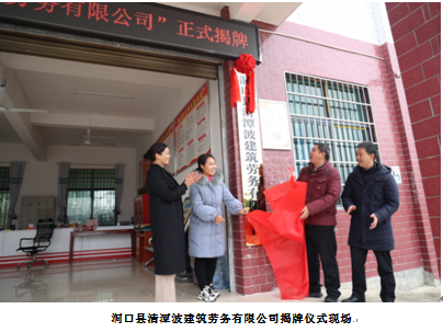 麻豆av
,长沙杀虫剂,长沙光气衍生物,长沙氨基酸保护剂,长沙锂离子电池材料