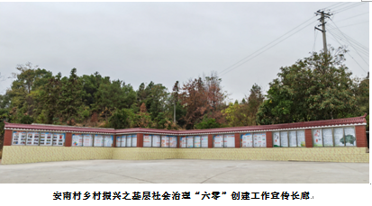 麻豆av
,长沙杀虫剂,长沙光气衍生物,长沙氨基酸保护剂,长沙锂离子电池材料