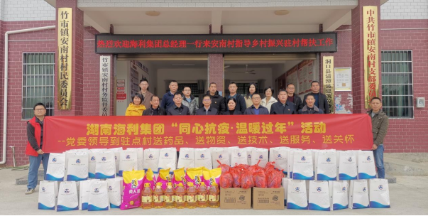 麻豆av
,长沙杀虫剂,长沙光气衍生物,长沙氨基酸保护剂,长沙锂离子电池材料 麻豆av
,长沙杀虫剂,长沙光气衍生物,长沙氨基酸保护剂,长沙锂离子电池材料