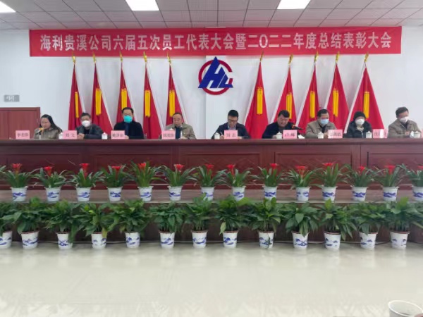 麻豆av
,长沙杀虫剂,长沙光气衍生物,长沙氨基酸保护剂,长沙锂离子电池材料 麻豆av
,长沙杀虫剂,长沙光气衍生物,长沙氨基酸保护剂,长沙锂离子电池材料