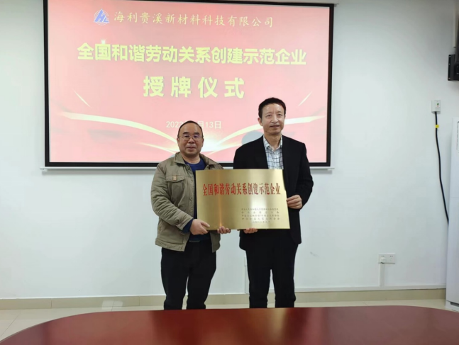 麻豆av
,长沙杀虫剂,长沙光气衍生物,长沙氨基酸保护剂,长沙锂离子电池材料