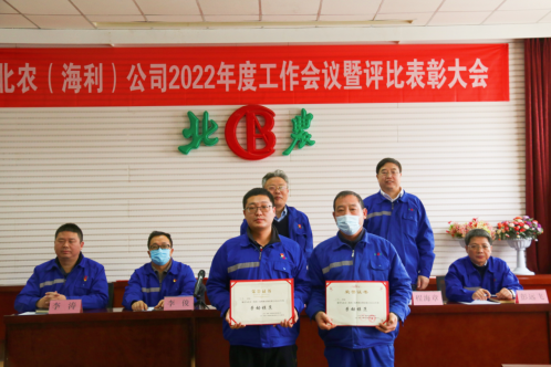 麻豆av
,长沙杀虫剂,长沙光气衍生物,长沙氨基酸保护剂,长沙锂离子电池材料