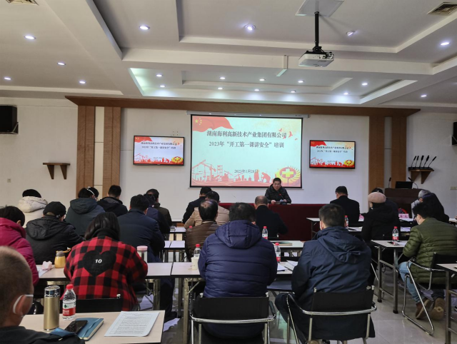 麻豆av
,长沙杀虫剂,长沙光气衍生物,长沙氨基酸保护剂,长沙锂离子电池材料