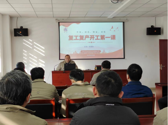 麻豆av
,长沙杀虫剂,长沙光气衍生物,长沙氨基酸保护剂,长沙锂离子电池材料