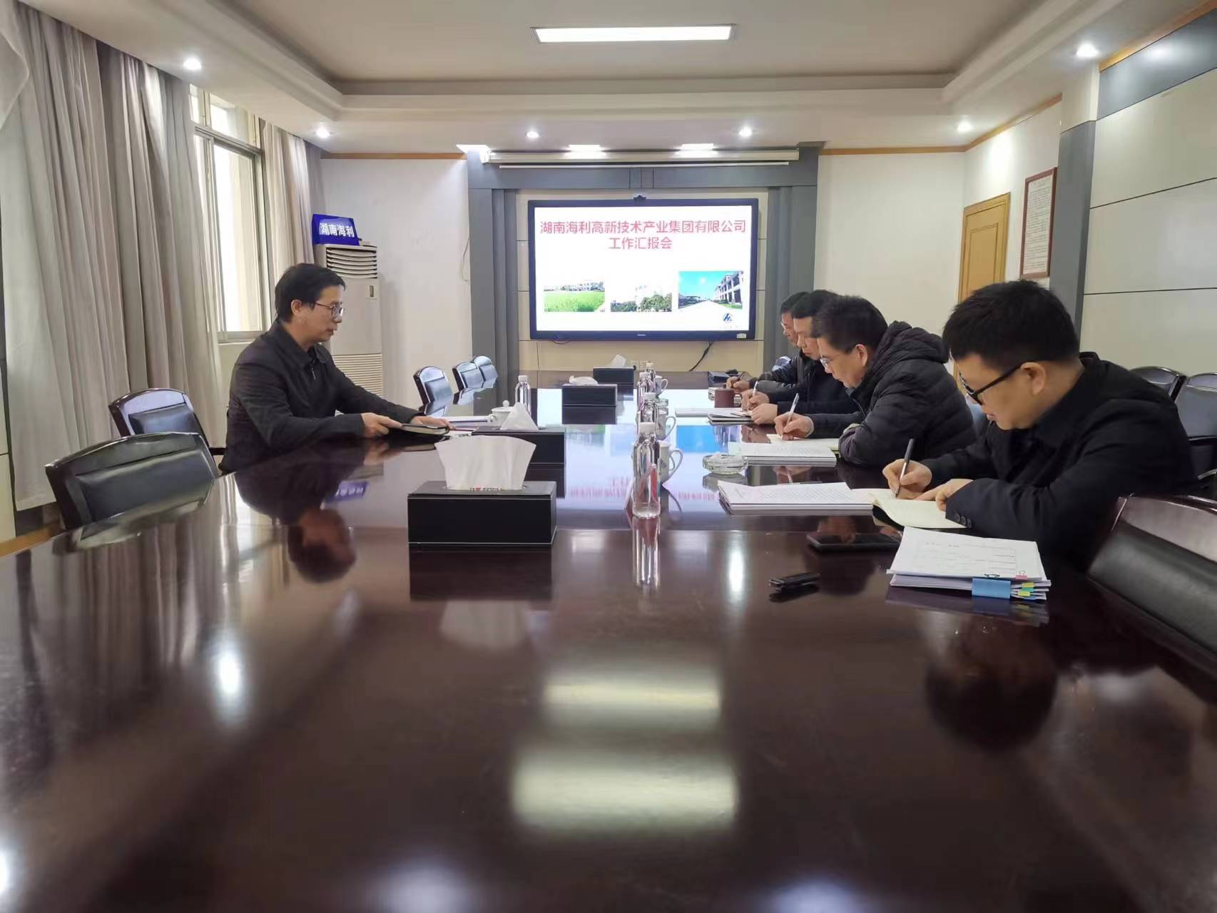 麻豆av
,长沙杀虫剂,长沙光气衍生物,长沙氨基酸保护剂,长沙锂离子电池材料