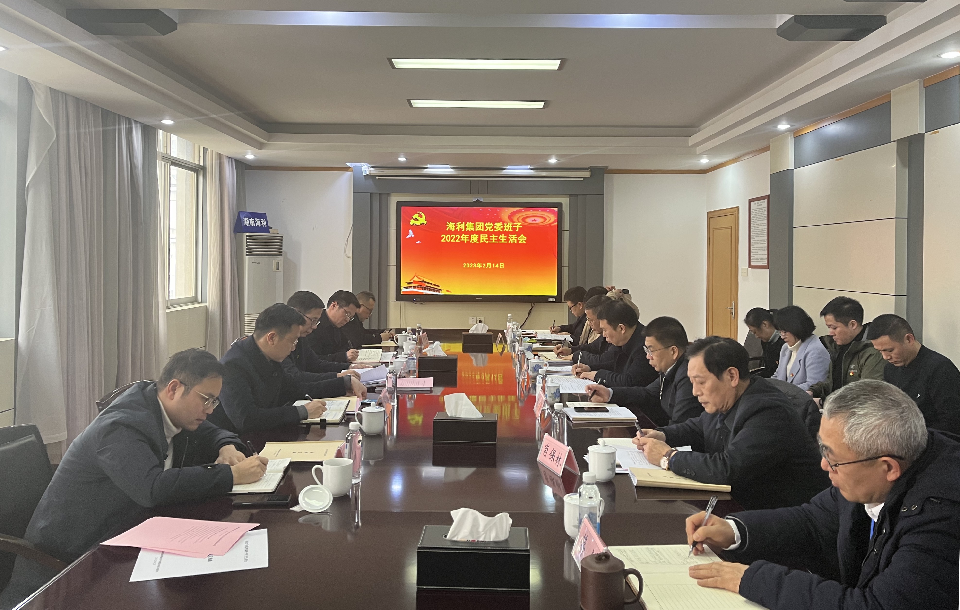 麻豆av
,长沙杀虫剂,长沙光气衍生物,长沙氨基酸保护剂,长沙锂离子电池材料