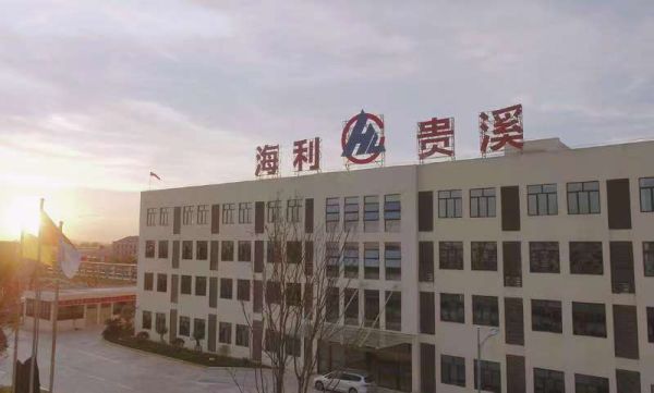 麻豆av
,长沙杀虫剂,长沙光气衍生物,长沙氨基酸保护剂,长沙锂离子电池材料