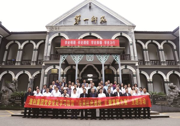 麻豆av
,长沙杀虫剂,长沙光气衍生物,长沙氨基酸保护剂,长沙锂离子电池材料