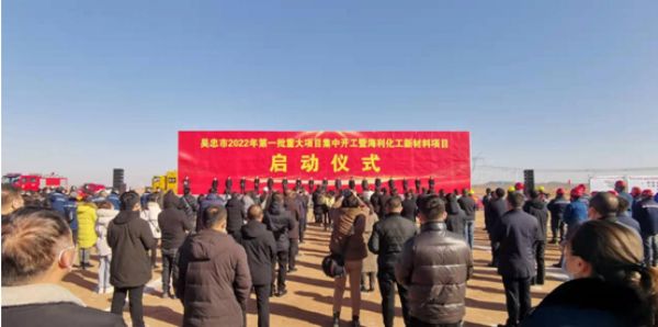 麻豆av
,长沙杀虫剂,长沙光气衍生物,长沙氨基酸保护剂,长沙锂离子电池材料